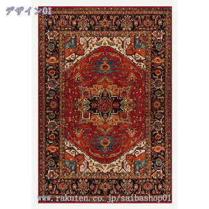 1000~OFFN[| O J[ybg 􂦂   O}bg bR k ~ I[V[Y Be[W 3 yVO~ 2 1 IG^ rO xbh[