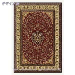 1000~OFFN[| O J[ybg 􂦂   O}bg bR k ~ I[V[Y Be[W 3 yVO~ 2 1 IG^ rO xbh[