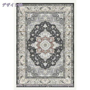 1000~OFFN[| O J[ybg 􂦂   O}bg bR k ~ I[V[Y Be[W 3 yVO~ 2 1 IG^ rO xbh[