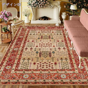 1000~OFFN[| ԕ O }bg イ 2 1.5 J[ybg O~ EHbVuvgO [sA yVO}bg yVO~ g[Ή EHbVu 