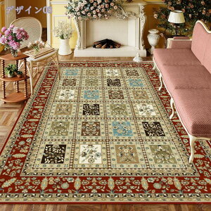 1000~OFFN[| ԕ O }bg イ 2 1.5 J[ybg O~ EHbVuvgO [sA yVO}bg yVO~ g[Ή EHbVu 