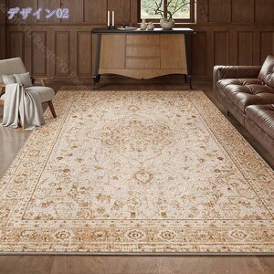 1000~OFFN[| kO yV 1.5 1.2 Be[W AeB[N 􂦂 _炩 ` h yVO~ g bJ Ԗ͗l rO}bg J[ybg zb