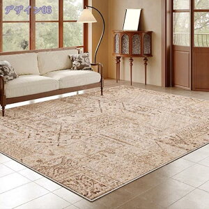 1000~OFFN[| kO yV 1.5 1.2 Be[W AeB[N 􂦂 _炩 ` h yVO~ g bJ Ԗ͗l rO}bg J[ybg zb