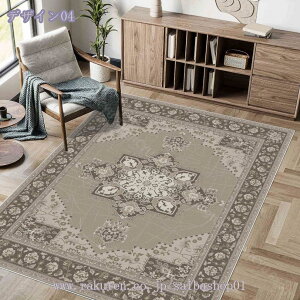 yVO~ J[ybg  ~ zbgJ[ybgΉ ϖՐ Z^[O 􉽊w͗l 􂦂郉O}bg Be[W ԕ yV O rO}bg k GXjbN 