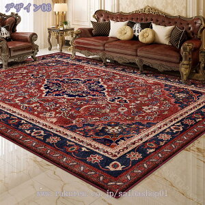 777~OFFN[| kO yV 1.5 1.2 Be[W AeB[N 􂦂 _炩 ` h yVO~ g bJ Ԗ͗l rO}bg J[ybg zb