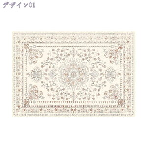 2000~OFFN[| kO yV 1.5 1.2 Be[W AeB[N 􂦂 _炩 ` h yVO~ g bJ Ԗ͗l rO}bg J[ybg zb