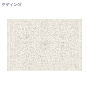 1000~OFFN[| kO yV 1.5 1.2 Be[W AeB[N 􂦂 _炩 ` h yVO~ g bJ Ԗ͗l rO}bg J[ybg zb