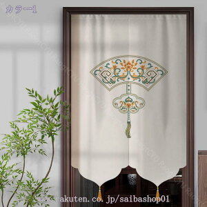 777~OFFN[| ̂ Ԏd؂J[e  g a k  ډB  a _ Ȃ Ռ {I Lb` rO o 䏊 i`  RaogtCYU