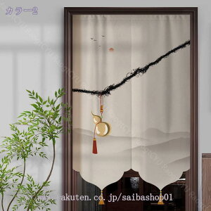 300~OFFN[| ̂ Ԏd؂J[e  g a k  ډB  a _ Ȃ Ռ {I Lb` rO o 䏊 i`  RaogtCYU