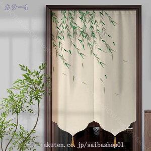 300~OFFN[| ̂ Ԏd؂J[e  g a k  ډB  a _ Ȃ Ռ {I Lb` rO o 䏊 i`  RaogtCYU