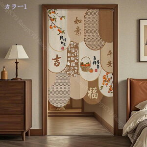 777~OFFN[| Ռ ̂  ډB O g a V[g fMh Ԏd؂ Ki  ˌJ[e ؕ a_ p d؂ hV̓ v[g RaogtCYU