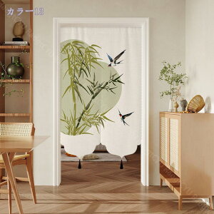 300~OFFN[| Ռ ̂  ډB O g a V[g fMh Ԏd؂ Ki  ˌJ[e ؕ a_ p d؂ hV̓ v[g RaogtCYU