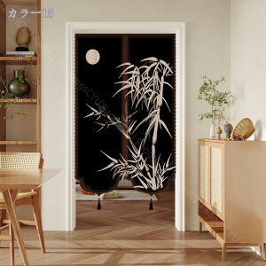 500�~OFF�N�[�|�� �̂�� ���g�� �J�t�F�J�[�e�� �ډB�� �h�V�̓��v���[���g ������� �V���v�� �Ԏd�؂� ���� �N���X�}�X ���j�� �a���g�� �����d�؂� �K�i �X�ܗp ���� �Ռ� �i�`������ RaogtC