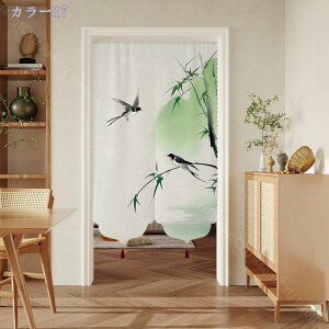 777~OFFN[| Ռ ̂  ډB O g a V[g fMh Ԏd؂ Ki  ˌJ[e ؕ a_ p d؂ hV̓ v[g RaogtCYU