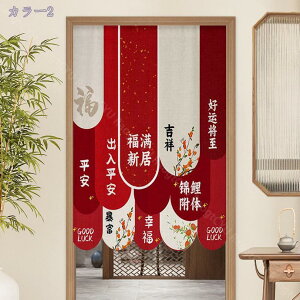 777~OFFN[| Ռ ̂  ډB O g a V[g fMh Ԏd؂ Ki  ˌJ[e ؕ a_ p d؂ hV̓ v[g RaogtCYU