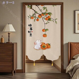 300~OFFN[| Ռ ̂  ډB O g a V[g fMh Ԏd؂ Ki  ˌJ[e ؕ a_ p d؂ hV̓ v[g RaogtCYU