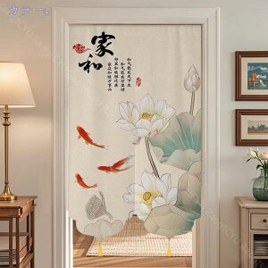 777~OFFN[| Ռ ̂  ډB O g a V[g fMh Ԏd؂ Ki  ˌJ[e ؕ a_ p d؂ hV̓ v[g RaogtCYU