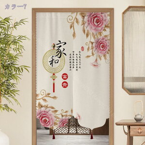 777~OFFN[| Ռ ̂  ډB O g a V[g fMh Ԏd؂ Ki  ˌJ[e ؕ a_ p d؂ hV̓ v[g RaogtCYU