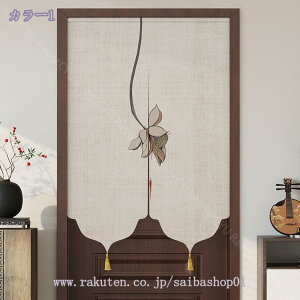  ̂ a ډB O g Vv Ǌ| Ռ fM Ց g Ԏd؂ Lb` lGp  hA ˌJ[e o X Vzj gC 䏊  iX 