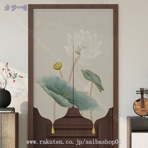 300~OFFN[| ̂ Ԏd؂ J[e  O g a k  ډB  @ _ Ȃ Ռ ډB {I Lb` rO o 䏊 i` RaogtCYU