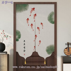 ̂ Ԏd؂ J[e  O g a k  ډB  @ _ Ȃ Ռ ډB {I Lb` rO o 䏊 i` RaogtCYU