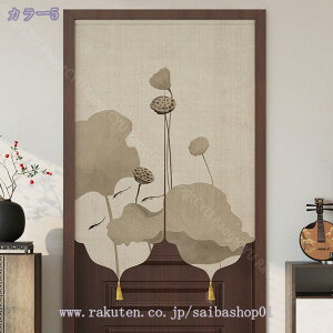  ̂ a ډB O g Vv Ǌ| Ռ fM Ց g Ԏd؂ Lb` lGp  hA ˌJ[e o X Vzj gC 䏊  iX 