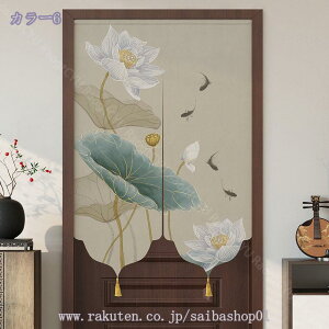 ̂ Ԏd؂ J[e  O g a k  ډB  @ _ Ȃ Ռ ډB {I Lb` rO o 䏊 i` RaogtCYU