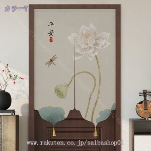 500~OFFN[| ̂ Ԏd؂ J[e  O g a k  ډB  @ _ Ȃ Ռ ډB {I Lb` rO o 䏊 i` RaogtCYU