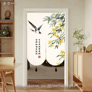 ̂  ؕ 킢  Ԏd؂J[e a g O Lb` ʏ 䏊 t@ubN CeA Ռ g h ډB hV̓ RaogtCYU