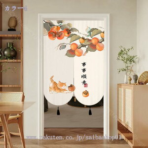 300~OFFN[| z[d؂ ډB ̂ JtFJ[e p[e[V  O g g a  a Ԏd؂ Vv Ki hA  rO CeA RaogtCYU