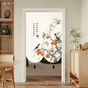 777~OFFN[| z[d؂ ډB ̂ JtFJ[e p[e[V  O g g a  a Ԏd؂ Vv Ki hA  rO CeA RaogtCYU