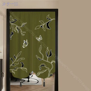 ̂ ؕ JtFJ[e ډB  g Ԏd؂  Ki v[g j ag 䟭 d؂ k i` Ռ X܏ RaogtCYU