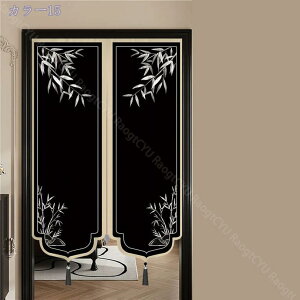 300~OFFN[| ̂ ؕ JtFJ[e ډB  g Ԏd؂  Ki v[g j ag 䟭 d؂ k i` Ռ X܏ RaogtCYU