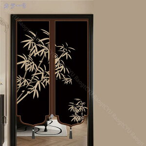 ̂ ؕ JtFJ[e ډB  g Ԏd؂  Ki v[g j ag 䟭 d؂ k i` Ռ X܏ RaogtCYU