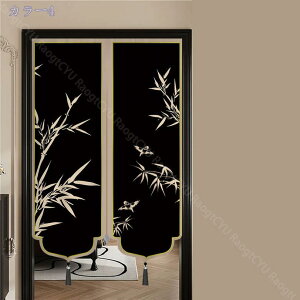 ̂ ؕ JtFJ[e ډB  g Ԏd؂  Ki v[g j ag 䟭 d؂ k i` Ռ X܏ RaogtCYU