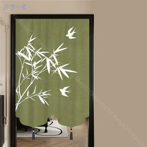 V[g ̂ O a g 䟭 z[d؂ rO  Ki hA Vv ډB a_ g C I Eߏ ʏ 䏊 Lb` Ԏd؂ J[e RaogtCYU