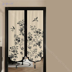 300~OFFN[| V[g ̂ O a g 䟭 z[d؂ rO  Ki hA Vv ډB a_ g C I Eߏ ʏ 䏊 Lb` Ԏd؂ J[