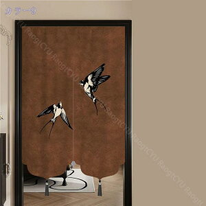 300~OFFN[| ̂ ؕ JtFJ[e ډB  g Ԏd؂  Ki v[g j ag 䟭 d؂ k i` Ռ X܏ RaogtCYU