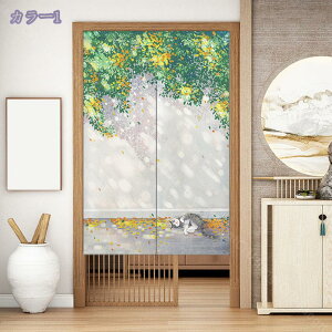 1000~OFFN[| ̂ 2 O Vv k   rO KiJ[e   CeA m a Lb` q hA ډB Ԏd؂ g[ p[e