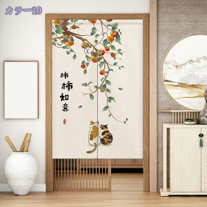 ˌJ[e ̂ g `͗l Ԏd؂ hA fM ag Lb` Xp Vzj oX[ JtF  ډB rO CeA  G ֗ d؂ 1 RaogtCYU