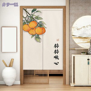 ̂ 2 O Vv k   rO KiJ[e   CeA m a Lb` q hA ډB Ԏd؂ g[ p[e[V i`