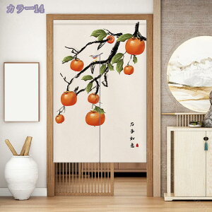 1000~OFFN[| ̂ 2 O Vv k   rO KiJ[e   CeA m a Lb` q hA ډB Ԏd؂ g[ p[e