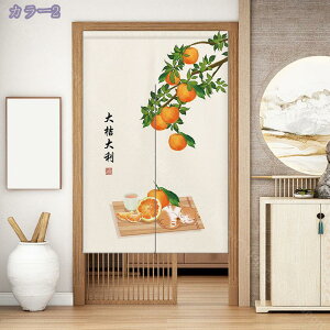 1000~OFFN[| ̂ 2 O Vv k   rO KiJ[e   CeA m a Lb` q hA ډB Ԏd؂ g[ p[e