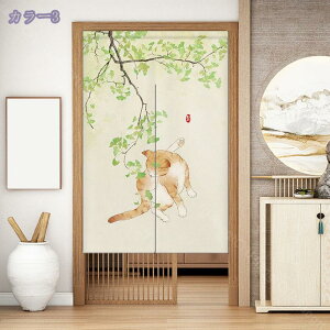 500~OFFN[| ̂ 2 O Vv k   rO KiJ[e   CeA m a Lb` q hA ډB Ԏd؂ g[ p[e[