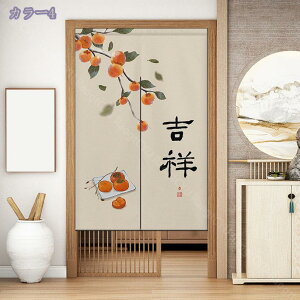 ˌJ[e ̂ g `͗l Ԏd؂ hA fM ag Lb` Xp Vzj oX[ JtF  ډB rO CeA  G ֗ d؂ 1 RaogtCYU