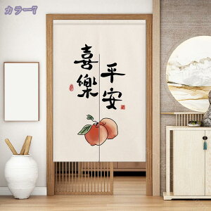 1000~OFFN[| ̂ 2 O Vv k   rO KiJ[e   CeA m a Lb` q hA ډB Ԏd؂ g[ p[e