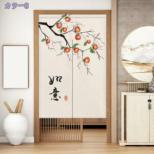 ̂ 2 O Vv k   rO KiJ[e   CeA m a Lb` q hA ډB Ԏd؂ g[ p[e[V i`