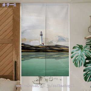 500~OFFN[| ̂ a ډB O g Ǌ| Ռ fM Ց ډB O Lb` lGp  ̃J[e hA o X Vzj gC oX iX  