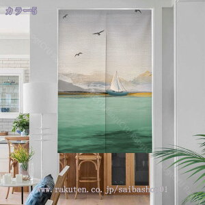 ̂ a ډB O g Ǌ| Ռ fM Ց ډB O Lb` lGp  ̃J[e hA o X Vzj gC oX iX  d؂ k RaogtC