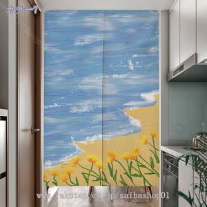 300~OFFN[| k ̂  ډB O Ռ g  Lb` rO HX o ډB ˌJ[e Ԏd؂ 킢 _ u₩ i`NX}Xv[